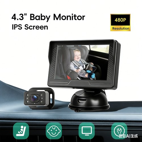 Baby autositz 1080p - baby, 4.3"